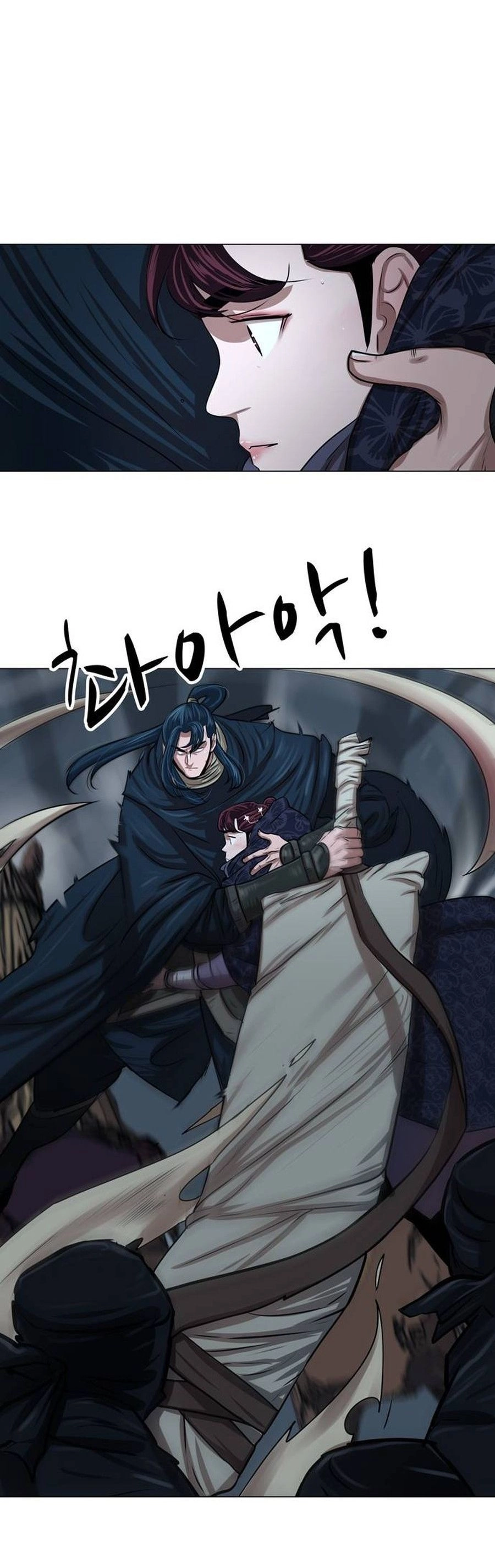 O Guerreiro de Escolta da Família Jang Capitulo 10 Pagina 21