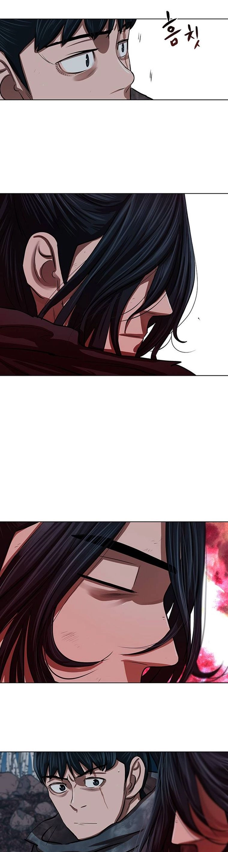 O Guerreiro de Escolta da Família Jang Capitulo 100 Pagina 5