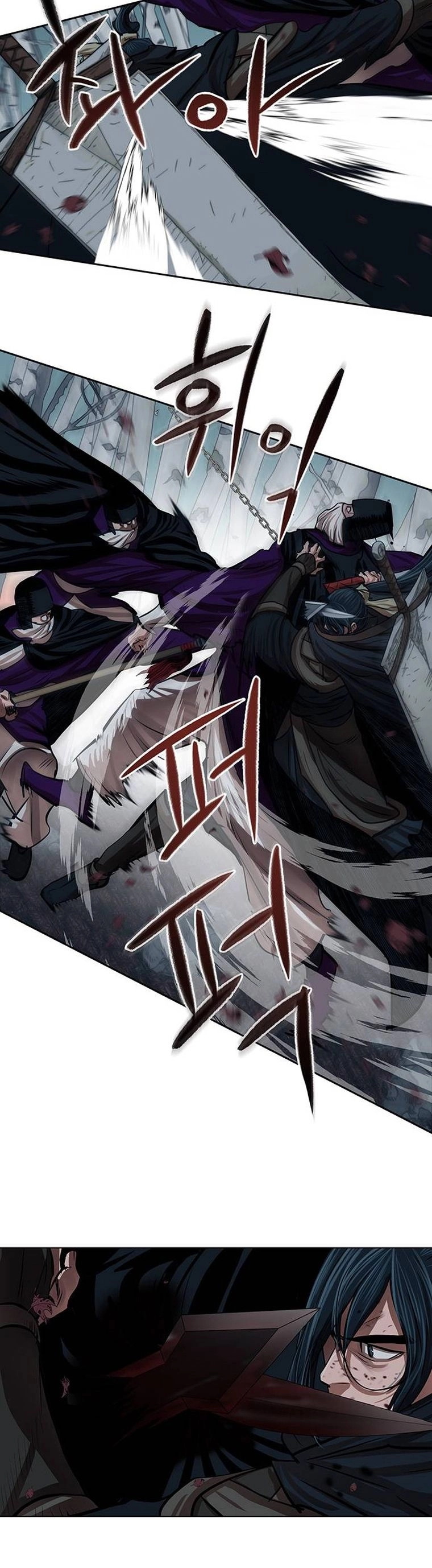 O Guerreiro de Escolta da Família Jang Capitulo 100 Pagina 12