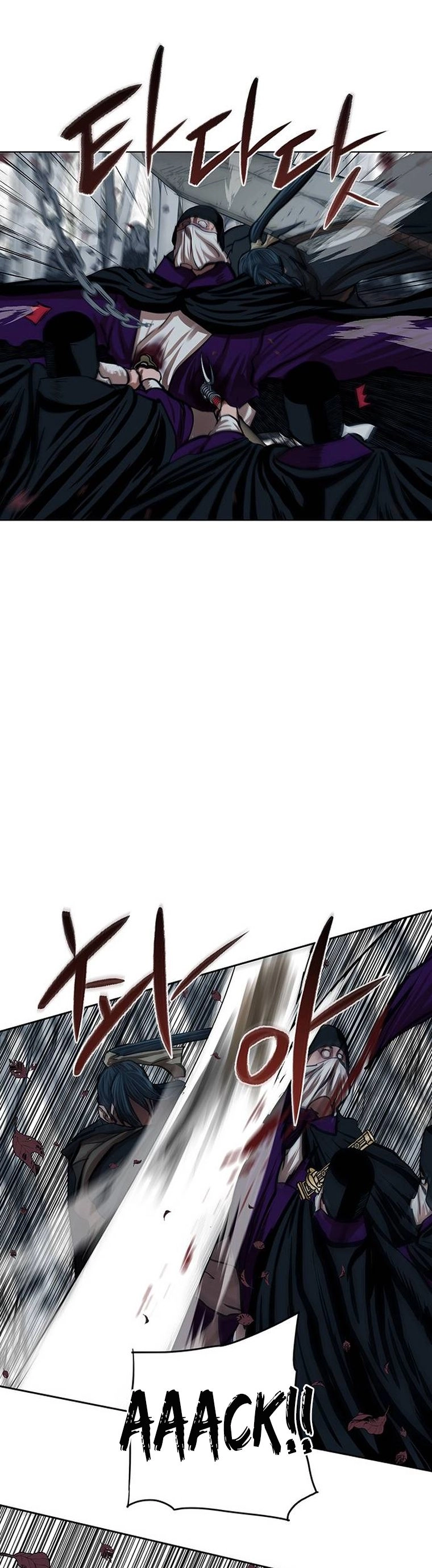 O Guerreiro de Escolta da Família Jang Capitulo 100 Pagina 13