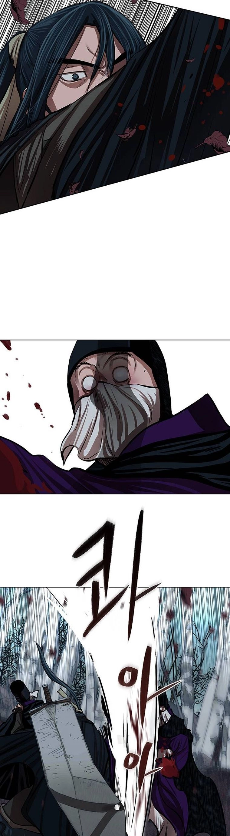 O Guerreiro de Escolta da Família Jang Capitulo 100 Pagina 14