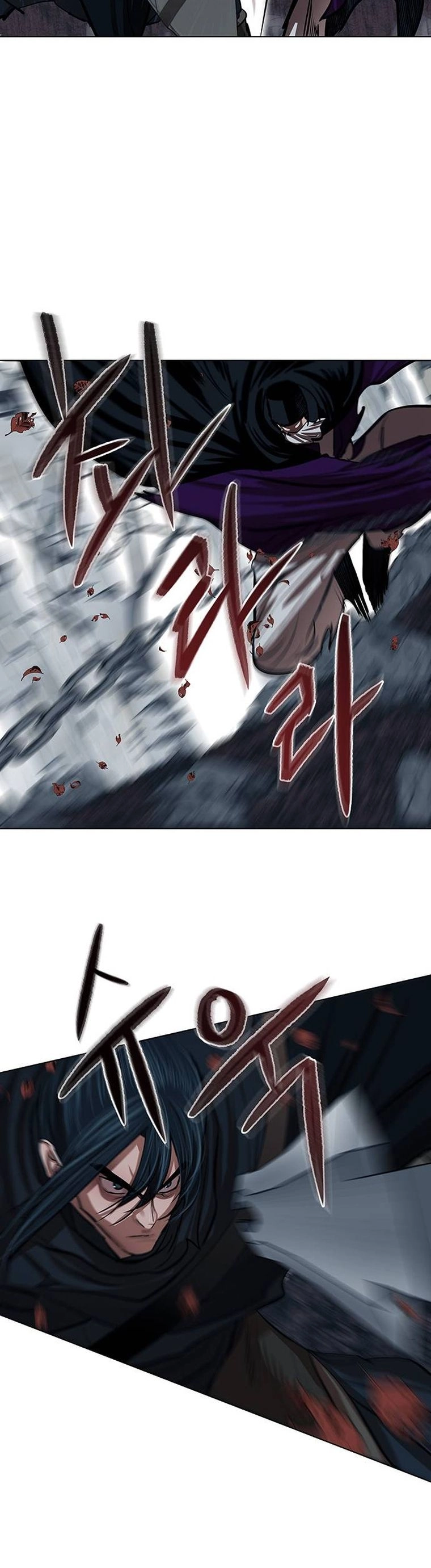 O Guerreiro de Escolta da Família Jang Capitulo 100 Pagina 15