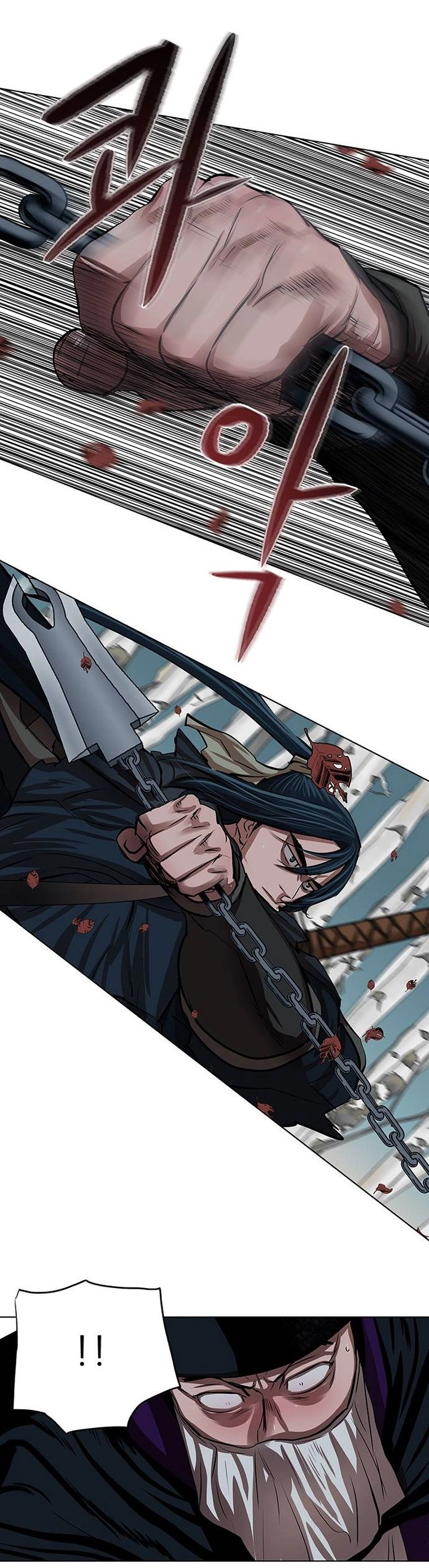 O Guerreiro de Escolta da Família Jang Capitulo 100 Pagina 16