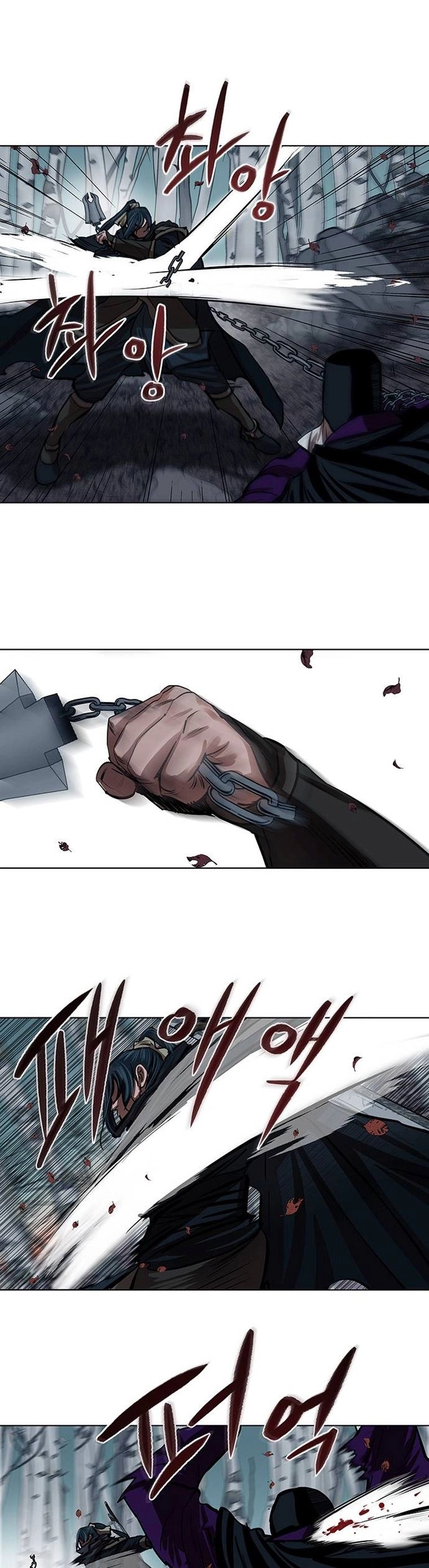 O Guerreiro de Escolta da Família Jang Capitulo 100 Pagina 17