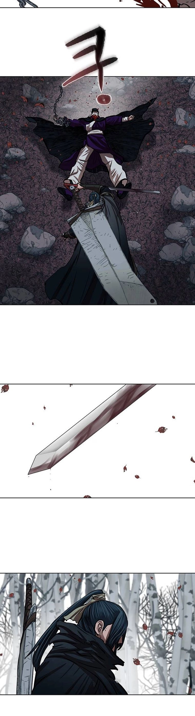 O Guerreiro de Escolta da Família Jang Capitulo 100 Pagina 22