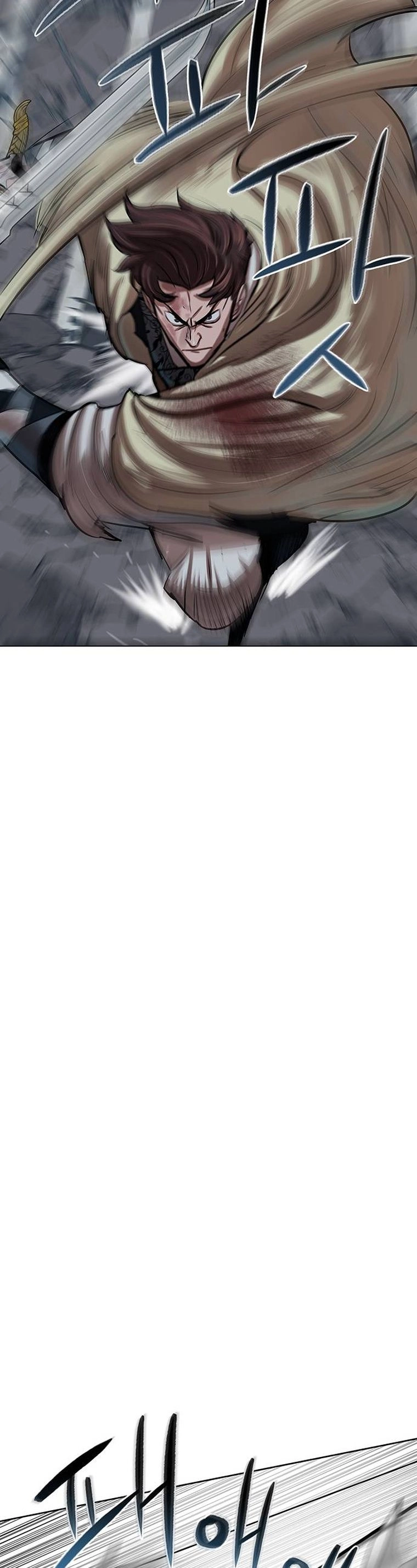 O Guerreiro de Escolta da Família Jang Capitulo 101 Pagina 19