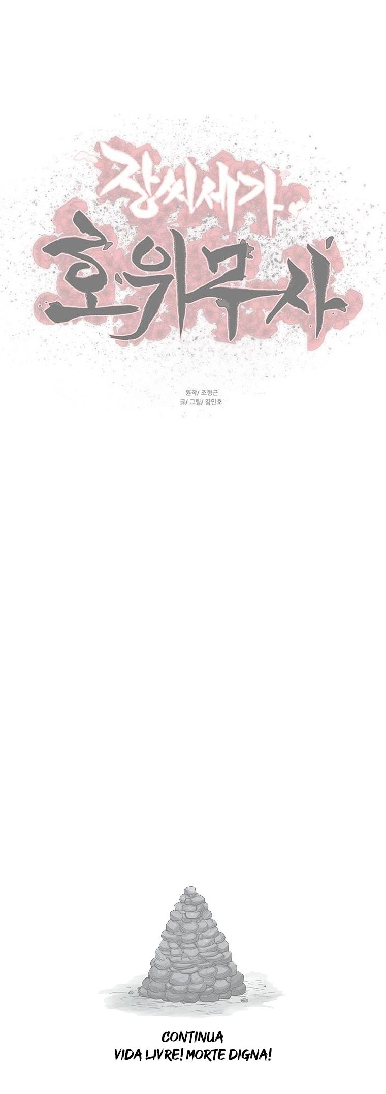 O Guerreiro de Escolta da Família Jang Capitulo 101 Pagina 29