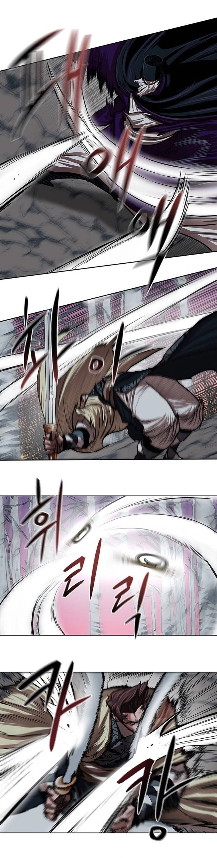 O Guerreiro de Escolta da Família Jang Capitulo 102 Pagina 5