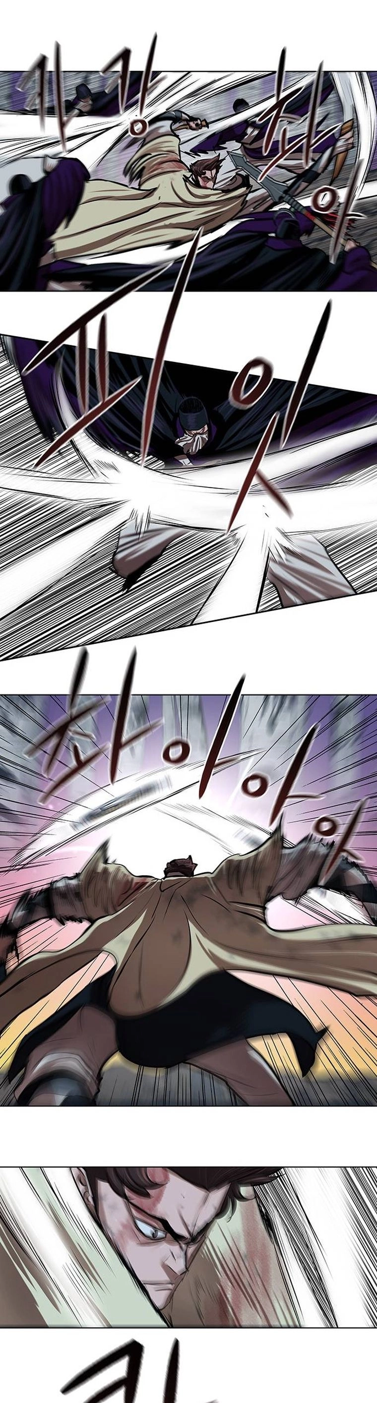 O Guerreiro de Escolta da Família Jang Capitulo 102 Pagina 8