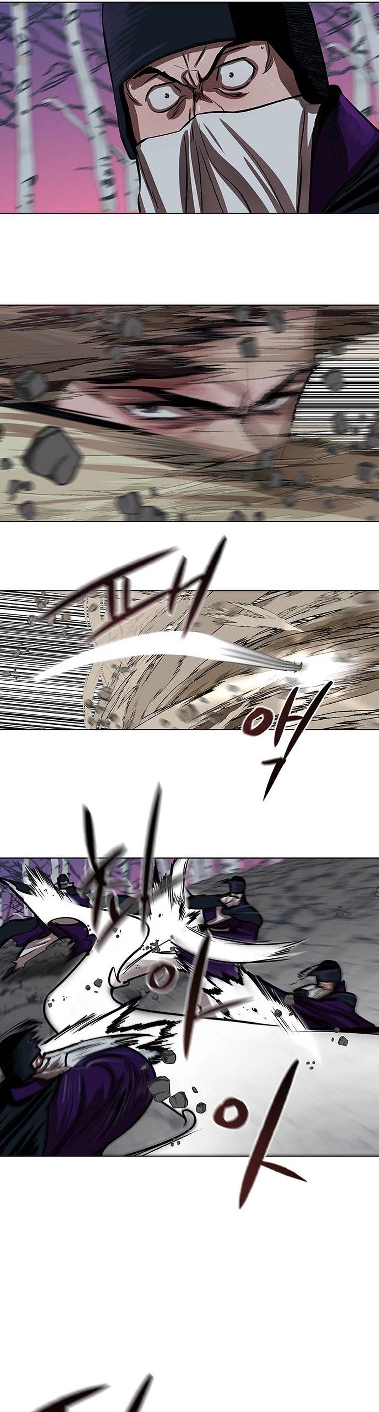 O Guerreiro de Escolta da Família Jang Capitulo 102 Pagina 11