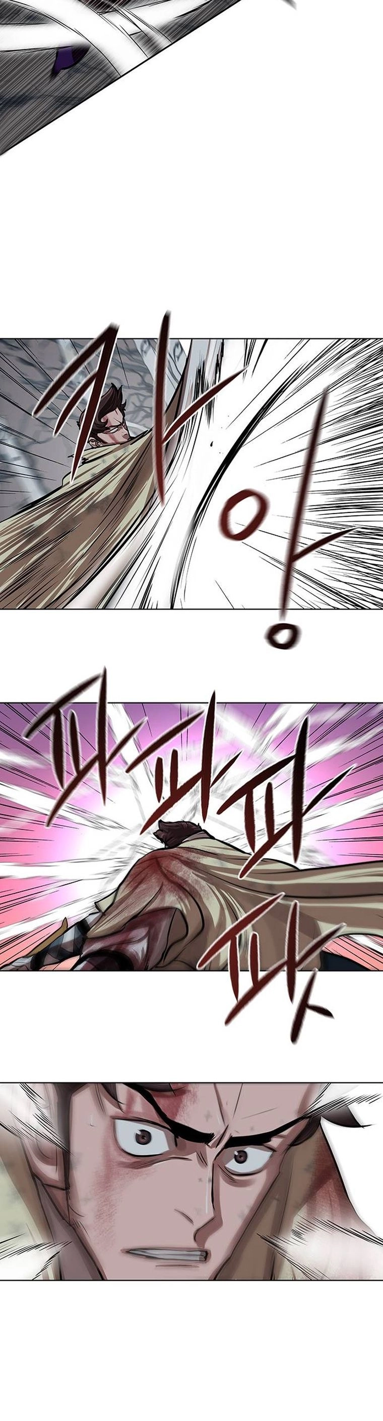 O Guerreiro de Escolta da Família Jang Capitulo 102 Pagina 18