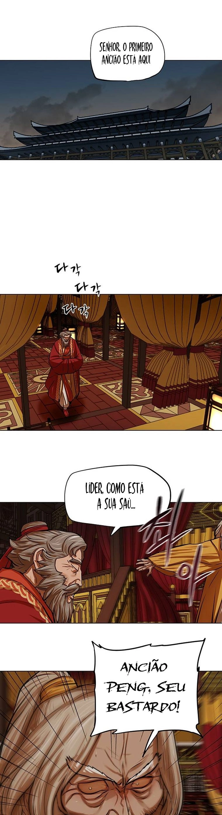 O Guerreiro de Escolta da Família Jang Capitulo 102 Pagina 32