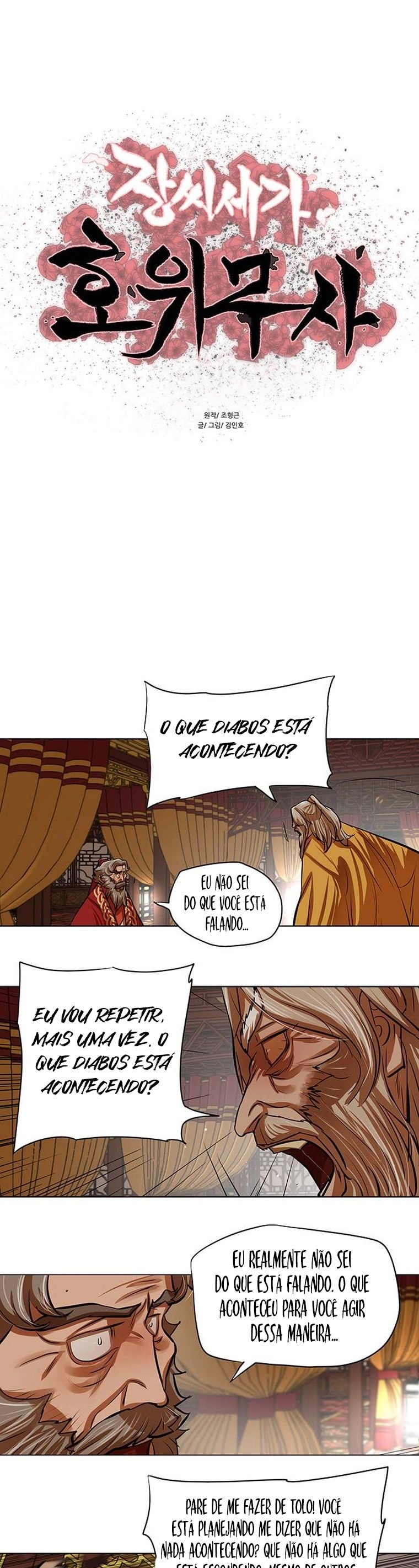 O Guerreiro de Escolta da Família Jang Capitulo 103 Pagina 2