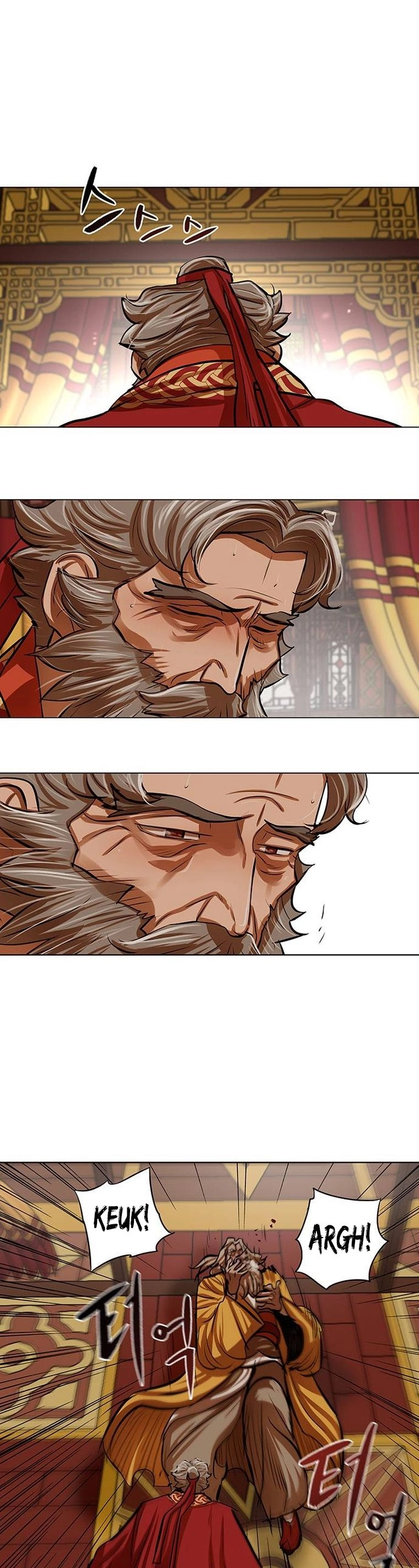 O Guerreiro de Escolta da Família Jang Capitulo 103 Pagina 15