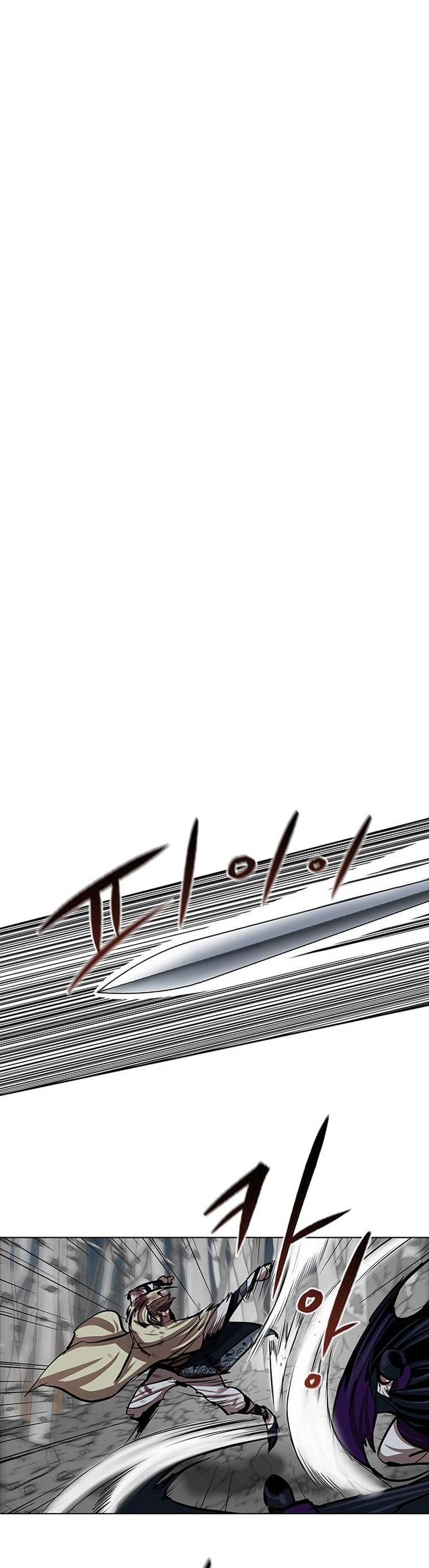 O Guerreiro de Escolta da Família Jang Capitulo 103 Pagina 23