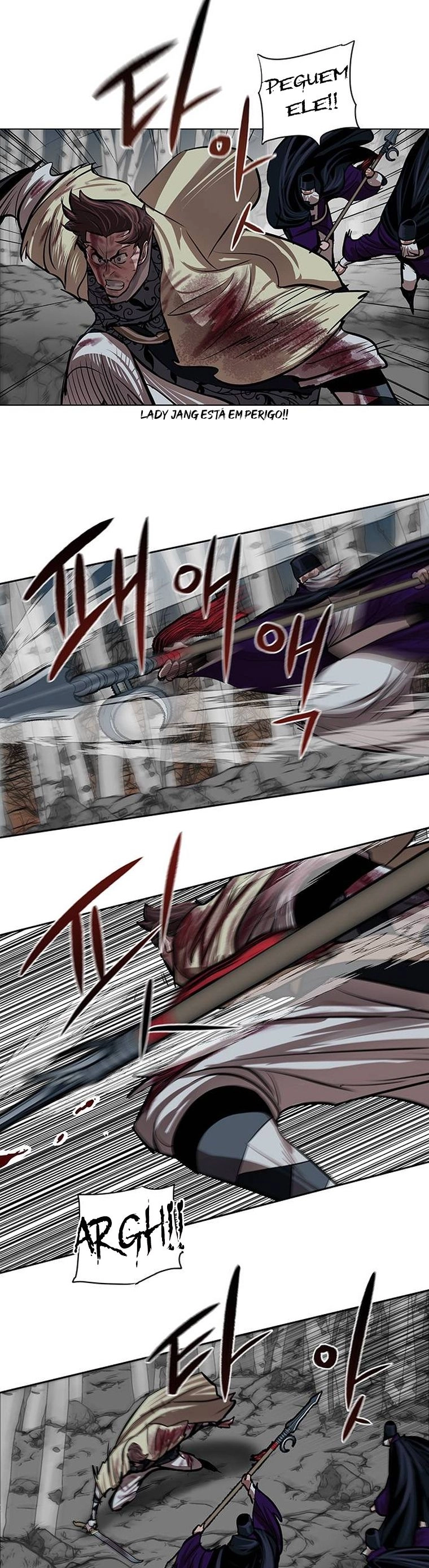 O Guerreiro de Escolta da Família Jang Capitulo 103 Pagina 24