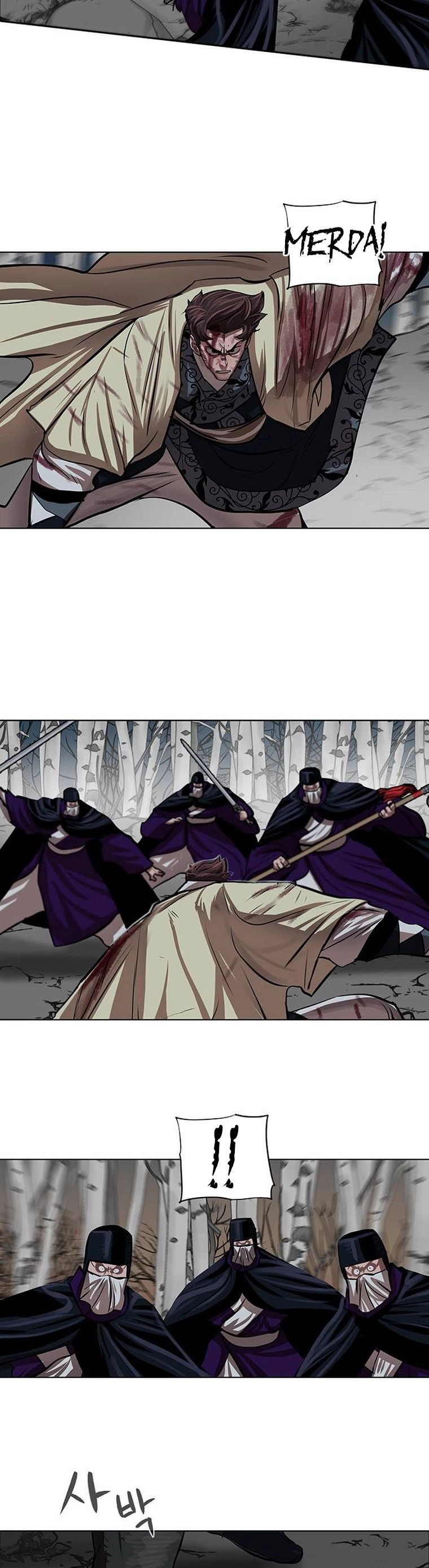 O Guerreiro de Escolta da Família Jang Capitulo 103 Pagina 25