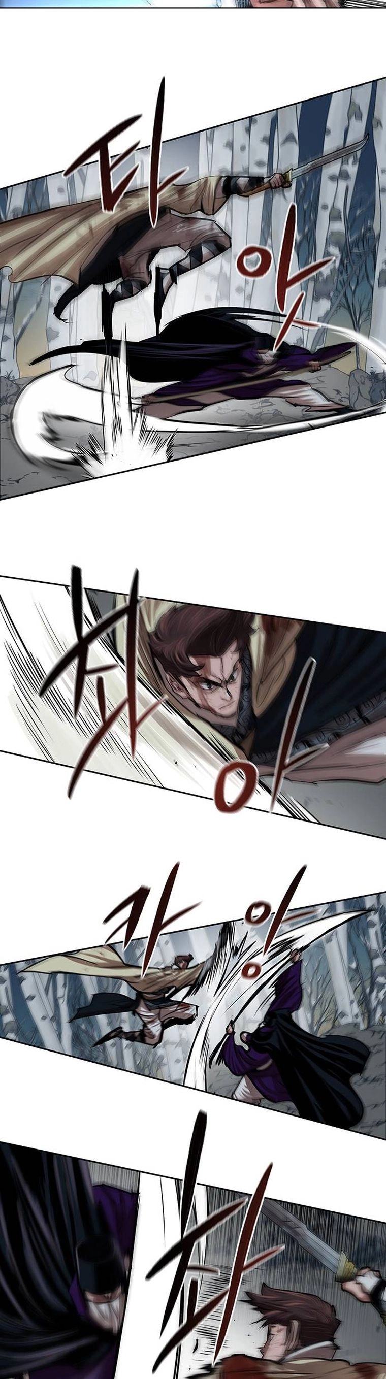 O Guerreiro de Escolta da Família Jang Capitulo 104 Pagina 15