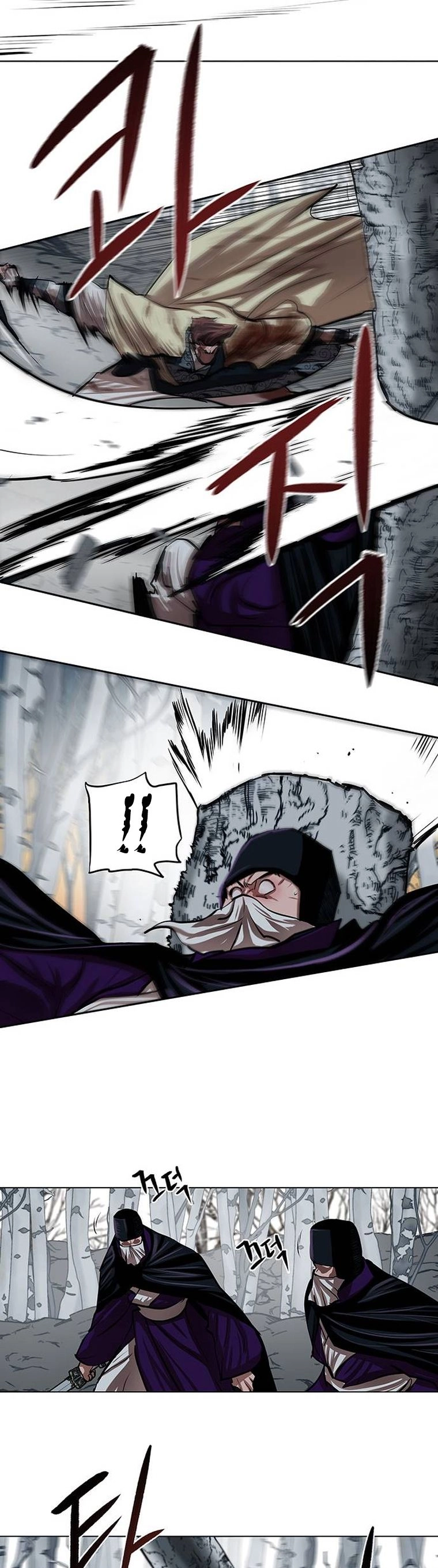 O Guerreiro de Escolta da Família Jang Capitulo 104 Pagina 18