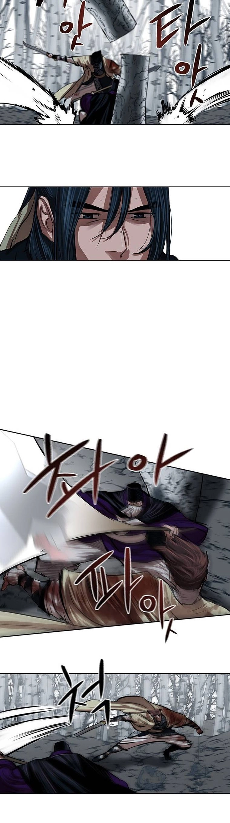 O Guerreiro de Escolta da Família Jang Capitulo 104 Pagina 19