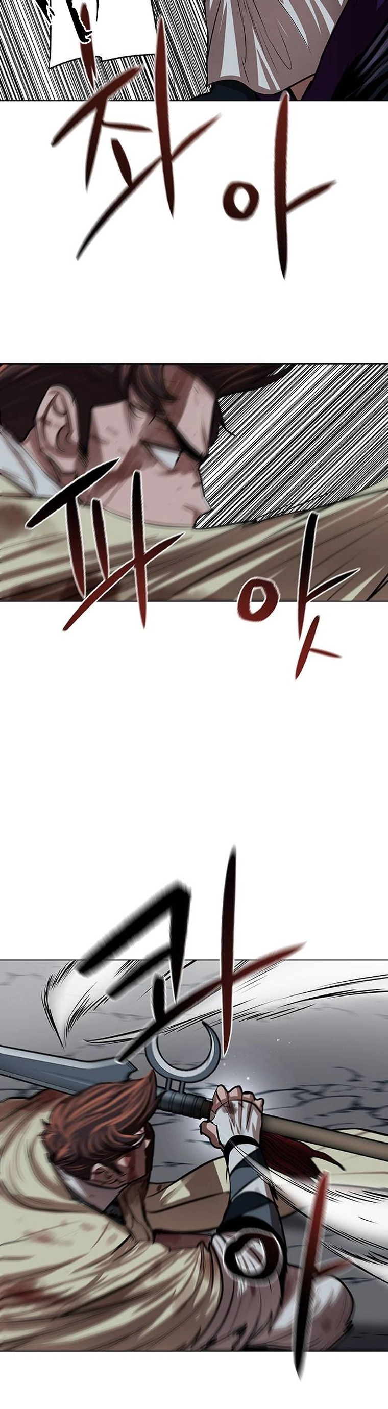 O Guerreiro de Escolta da Família Jang Capitulo 104 Pagina 25