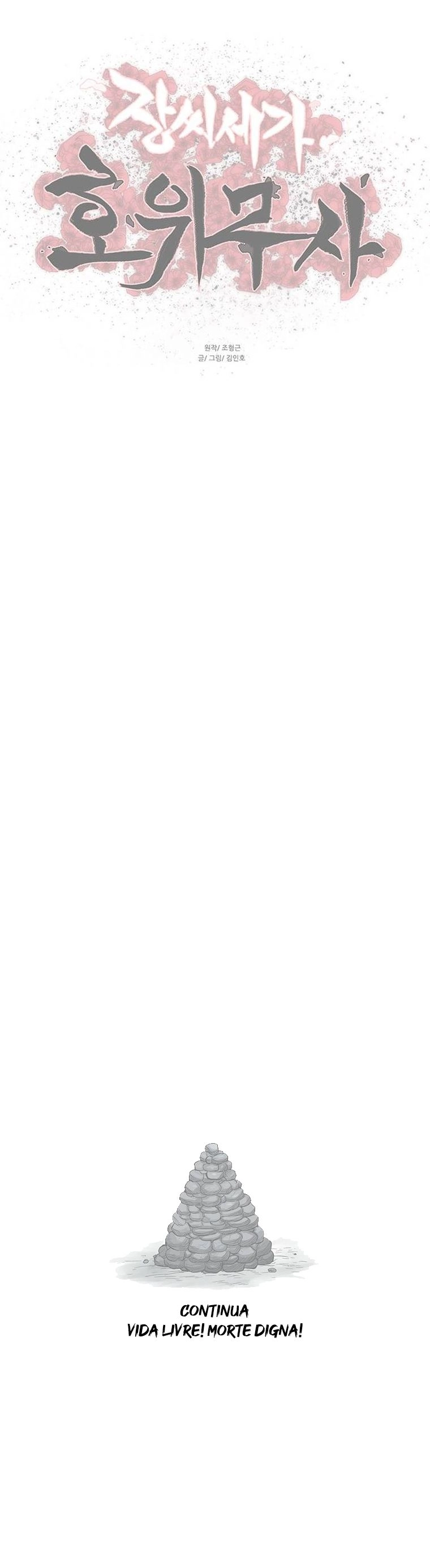 O Guerreiro de Escolta da Família Jang Capitulo 104 Pagina 33