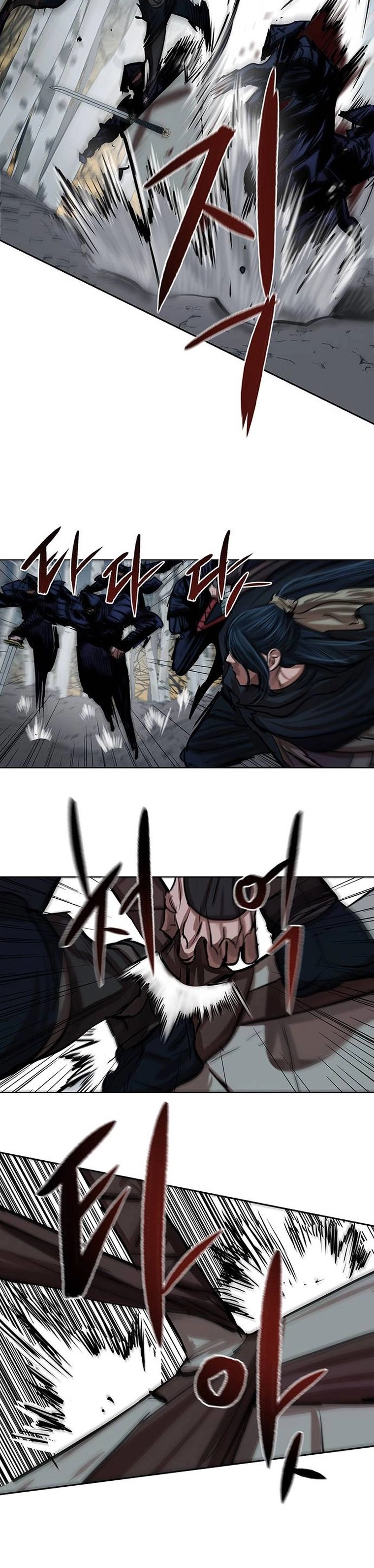 O Guerreiro de Escolta da Família Jang Capitulo 105 Pagina 12