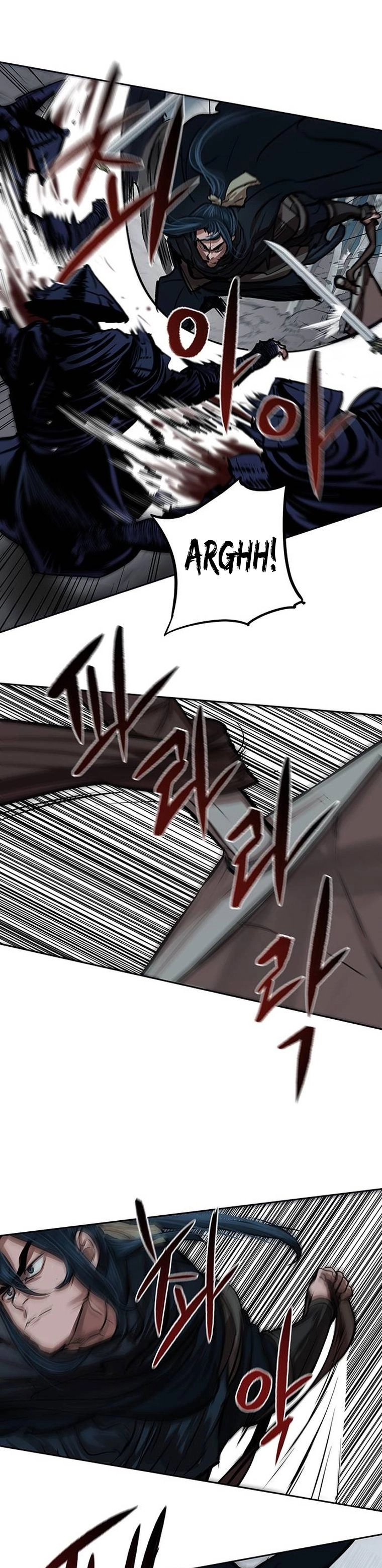 O Guerreiro de Escolta da Família Jang Capitulo 105 Pagina 13