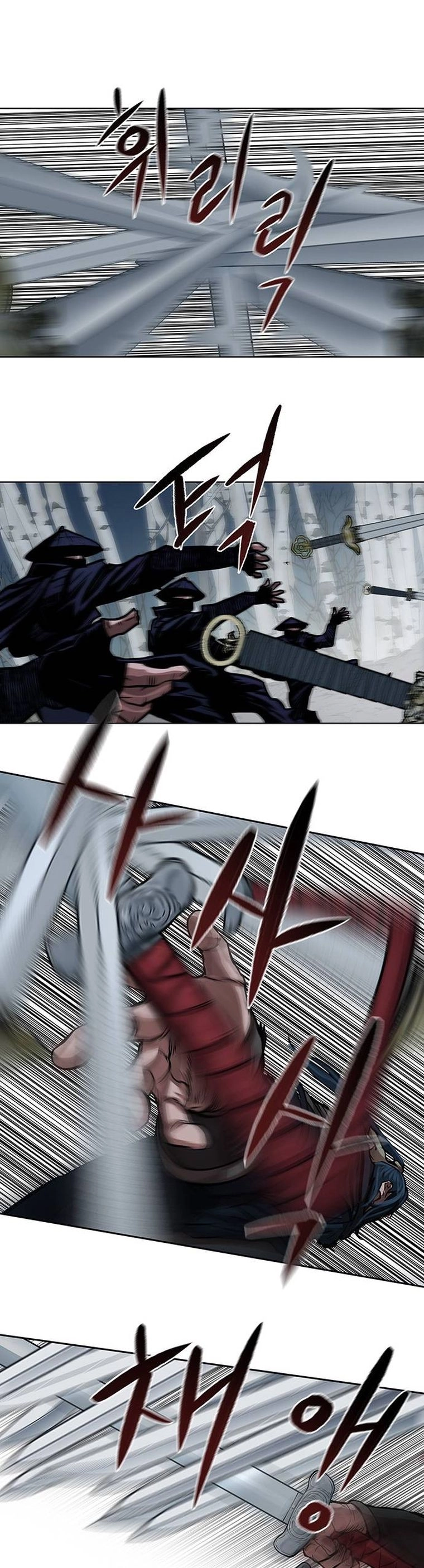 O Guerreiro de Escolta da Família Jang Capitulo 105 Pagina 24