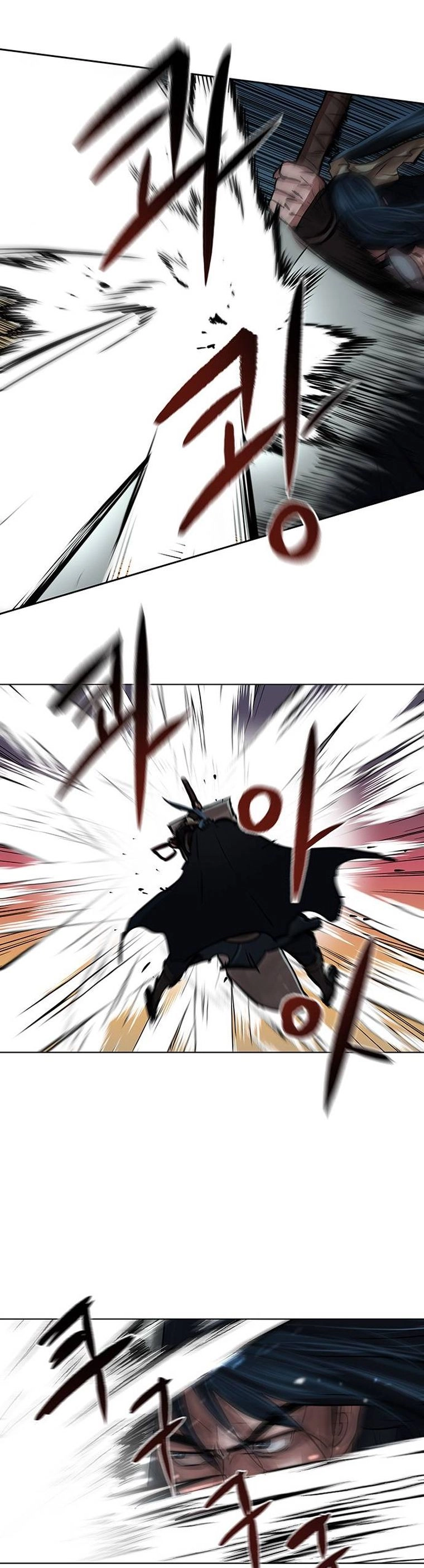 O Guerreiro de Escolta da Família Jang Capitulo 105 Pagina 28