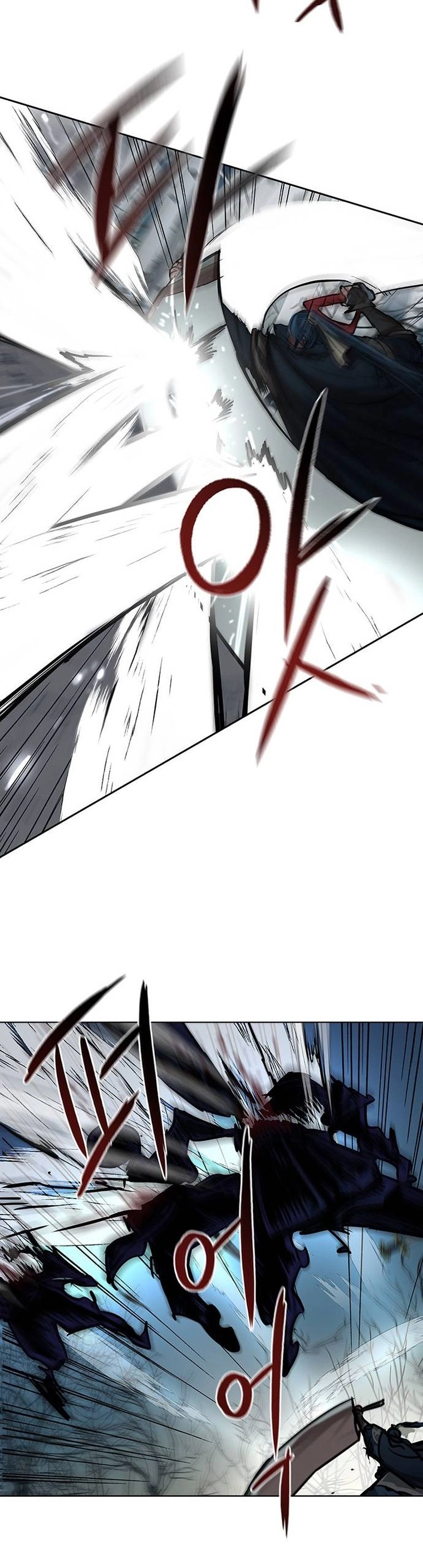 O Guerreiro de Escolta da Família Jang Capitulo 105 Pagina 29