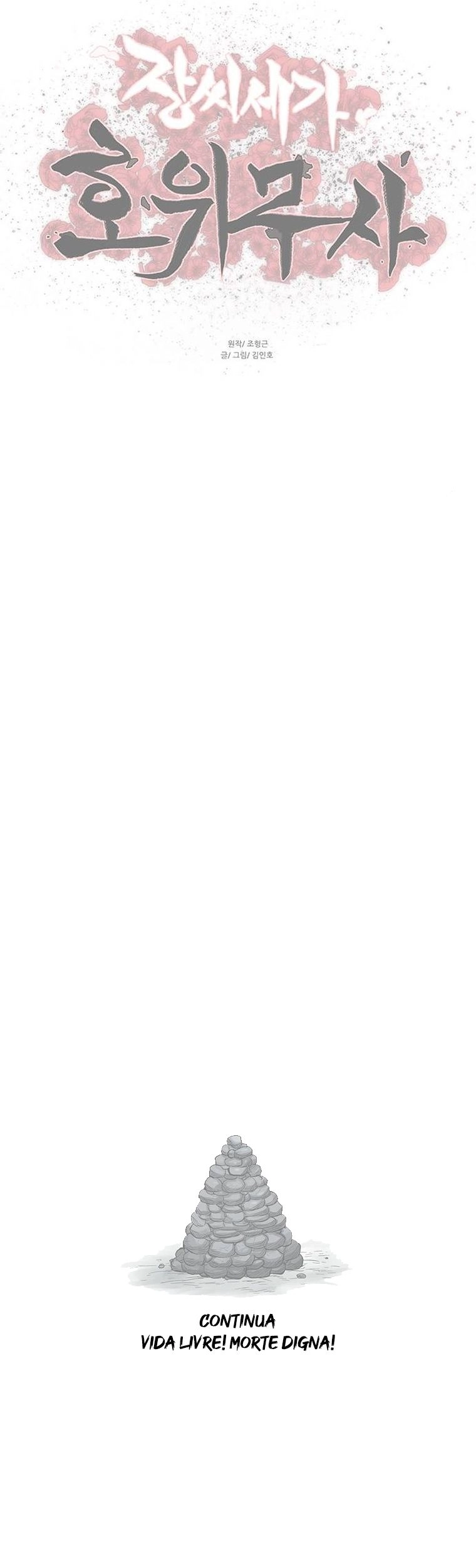 O Guerreiro de Escolta da Família Jang Capitulo 105 Pagina 32