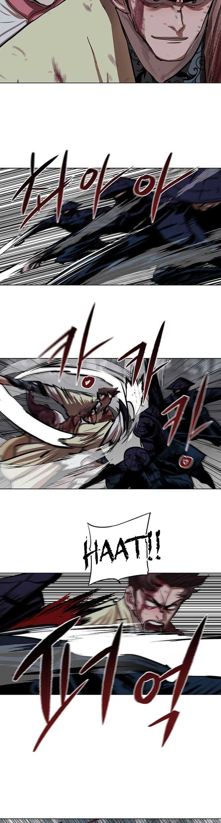 O Guerreiro de Escolta da Família Jang Capitulo 106 Pagina 11