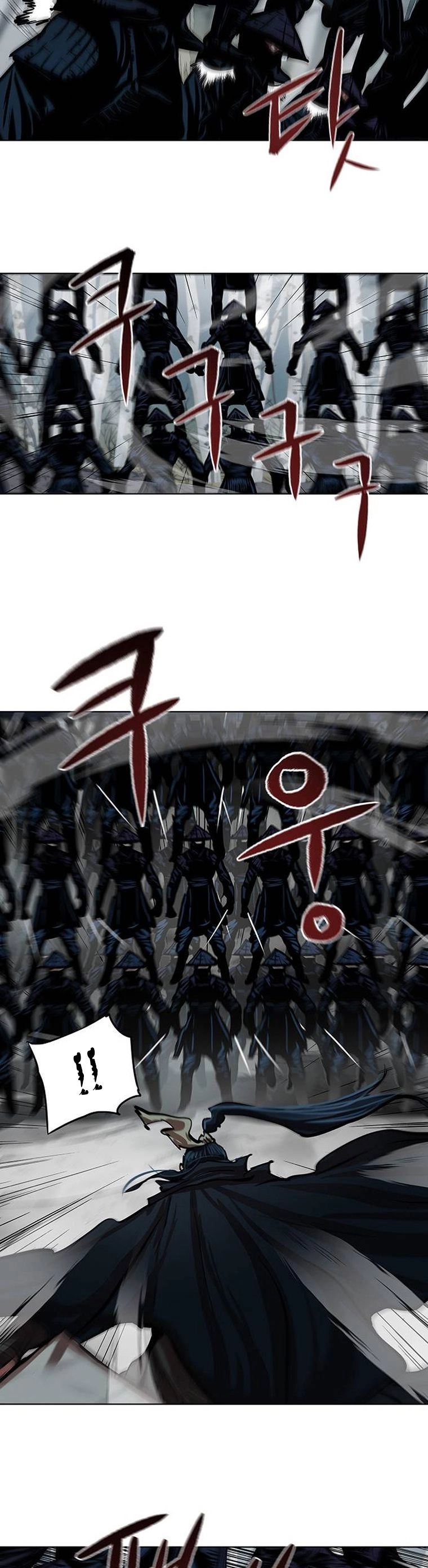 O Guerreiro de Escolta da Família Jang Capitulo 106 Pagina 15