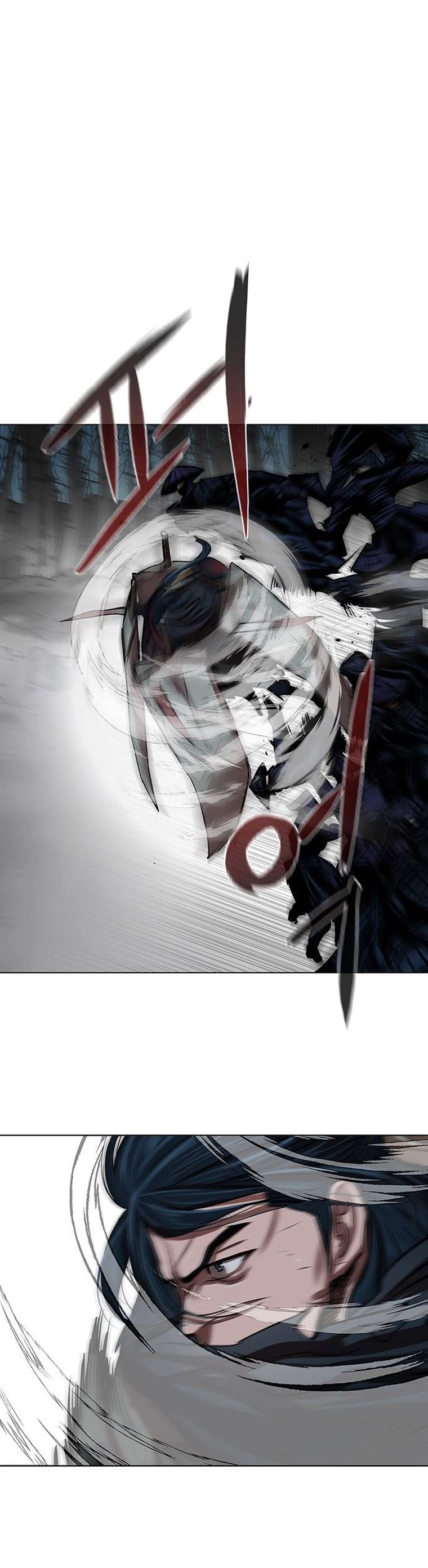 O Guerreiro de Escolta da Família Jang Capitulo 106 Pagina 19