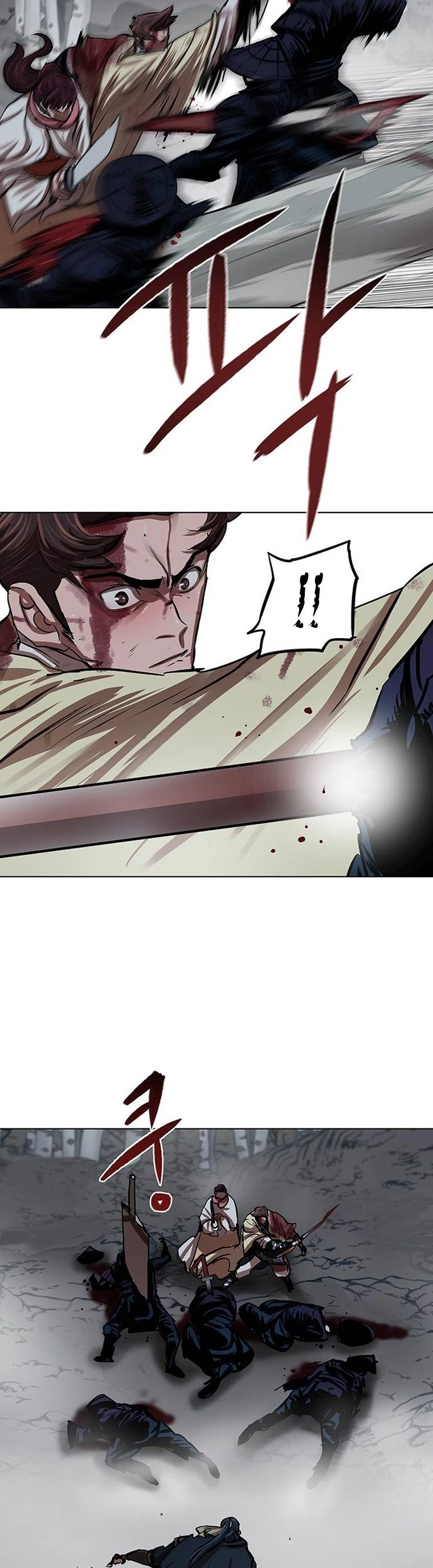 O Guerreiro de Escolta da Família Jang Capitulo 106 Pagina 21