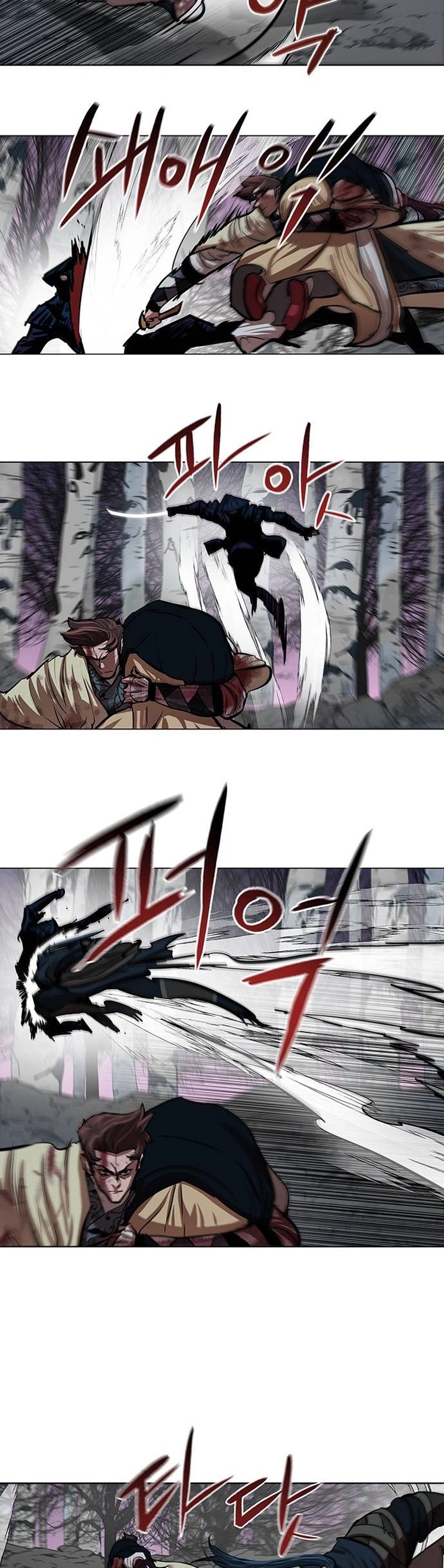 O Guerreiro de Escolta da Família Jang Capitulo 107 Pagina 3