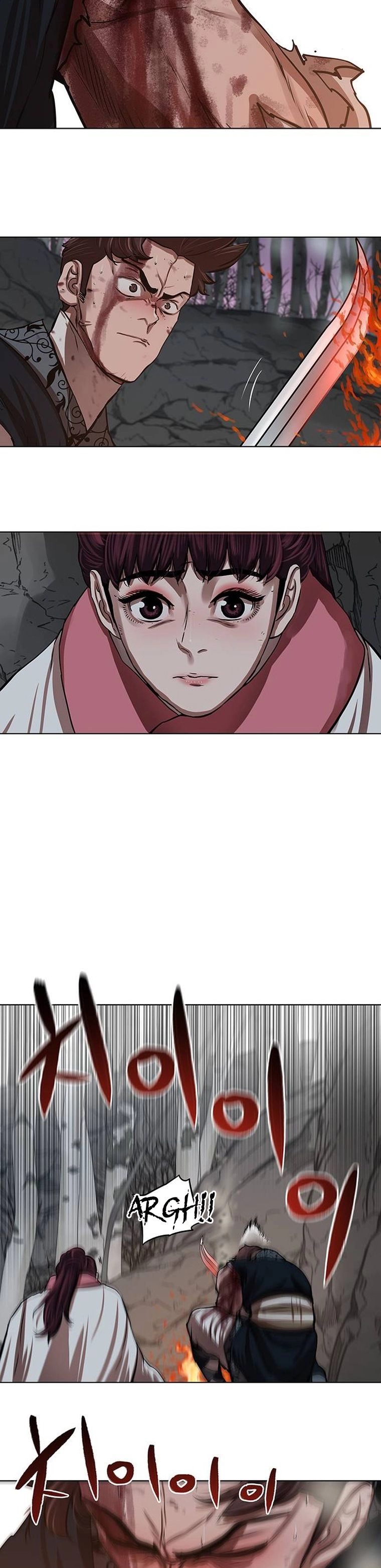 O Guerreiro de Escolta da Família Jang Capitulo 107 Pagina 11