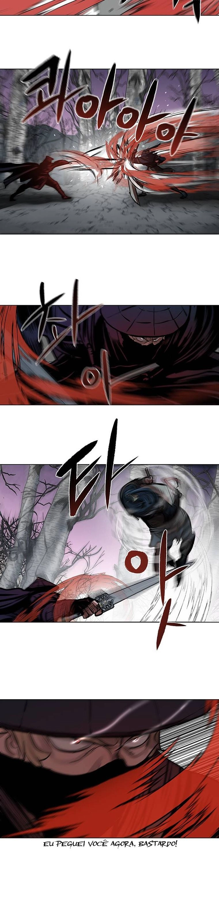 O Guerreiro de Escolta da Família Jang Capitulo 107 Pagina 22