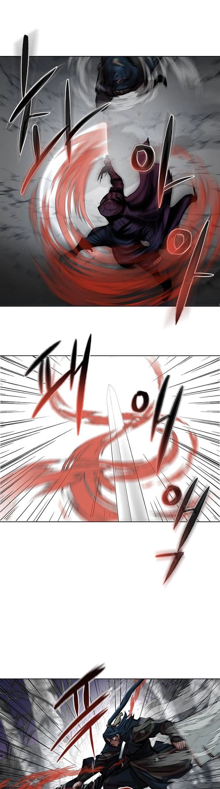 O Guerreiro de Escolta da Família Jang Capitulo 107 Pagina 23