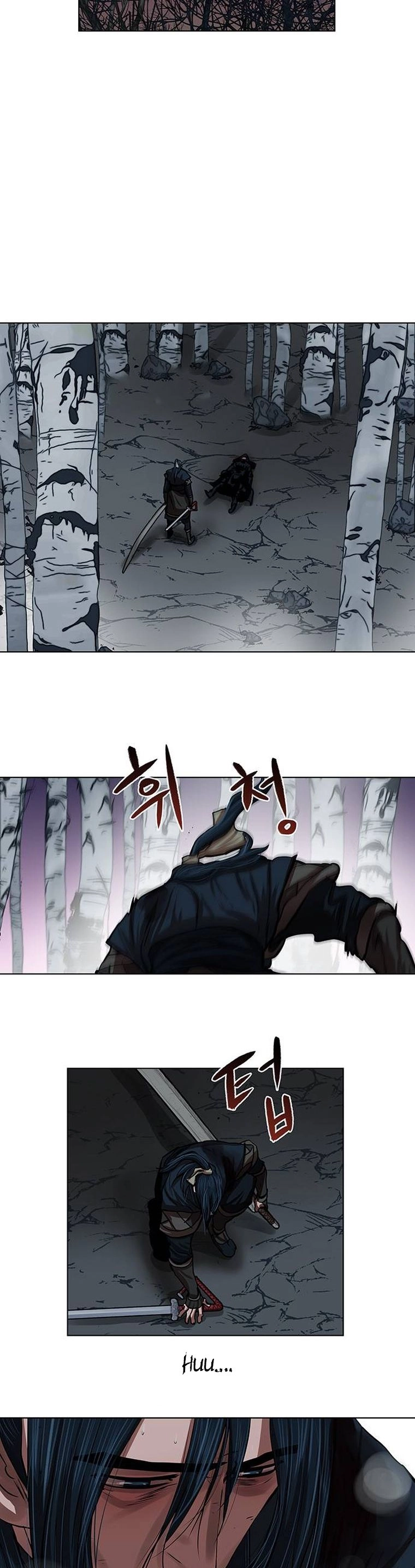 O Guerreiro de Escolta da Família Jang Capitulo 108 Pagina 6