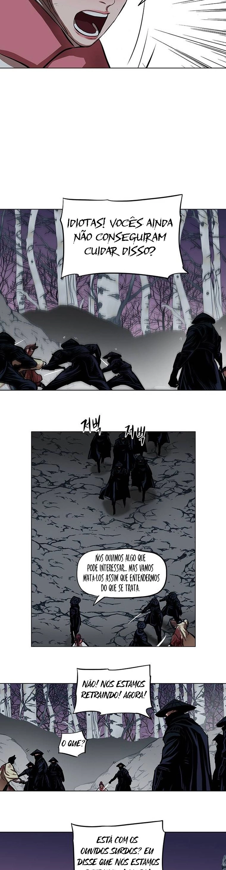 O Guerreiro de Escolta da Família Jang Capitulo 108 Pagina 16