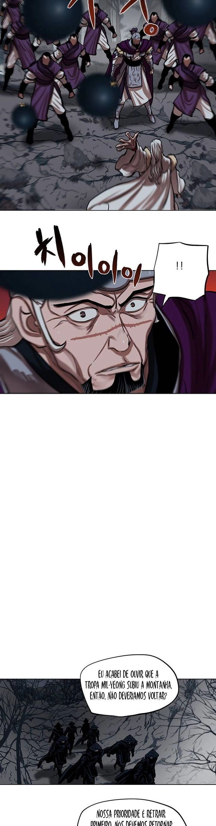 O Guerreiro de Escolta da Família Jang Capitulo 109 Pagina 13