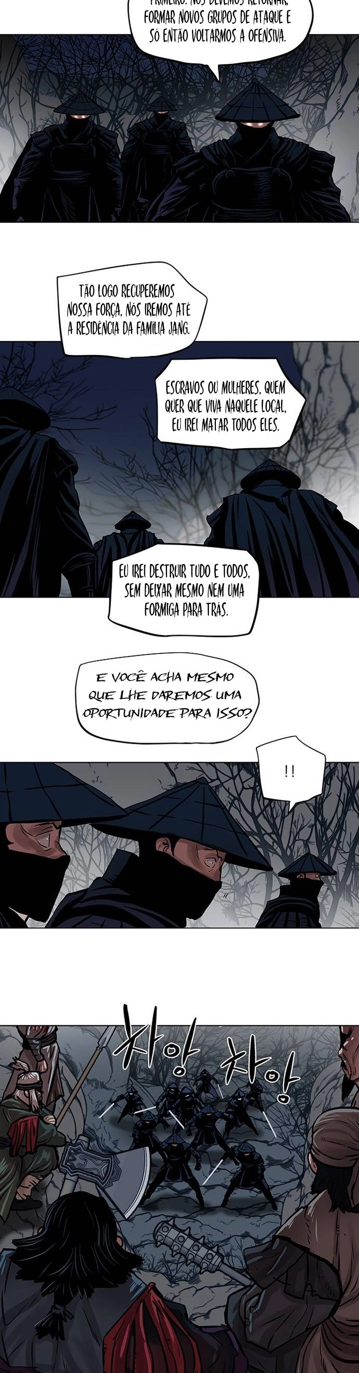 O Guerreiro de Escolta da Família Jang Capitulo 109 Pagina 14