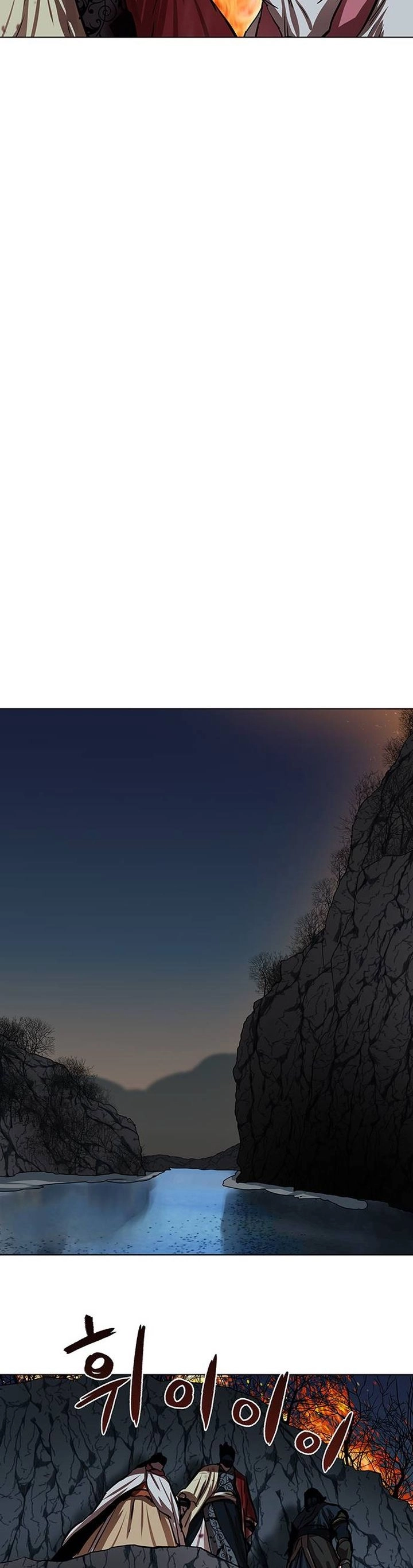 O Guerreiro de Escolta da Família Jang Capitulo 109 Pagina 23