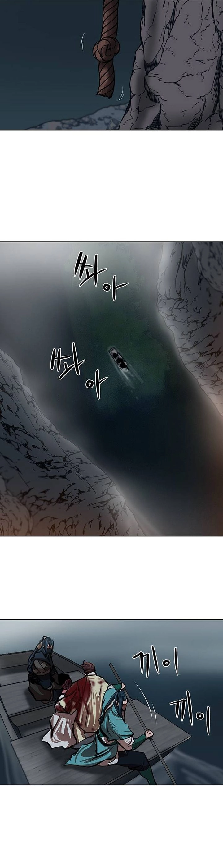 O Guerreiro de Escolta da Família Jang Capitulo 109 Pagina 27