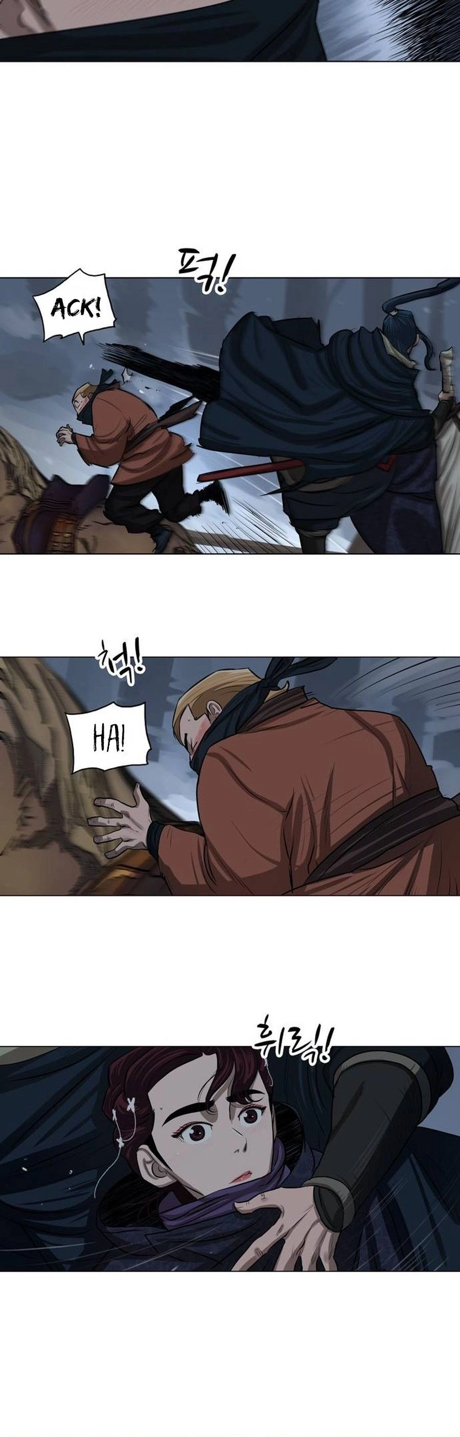 O Guerreiro de Escolta da Família Jang Capitulo 11 Pagina 3