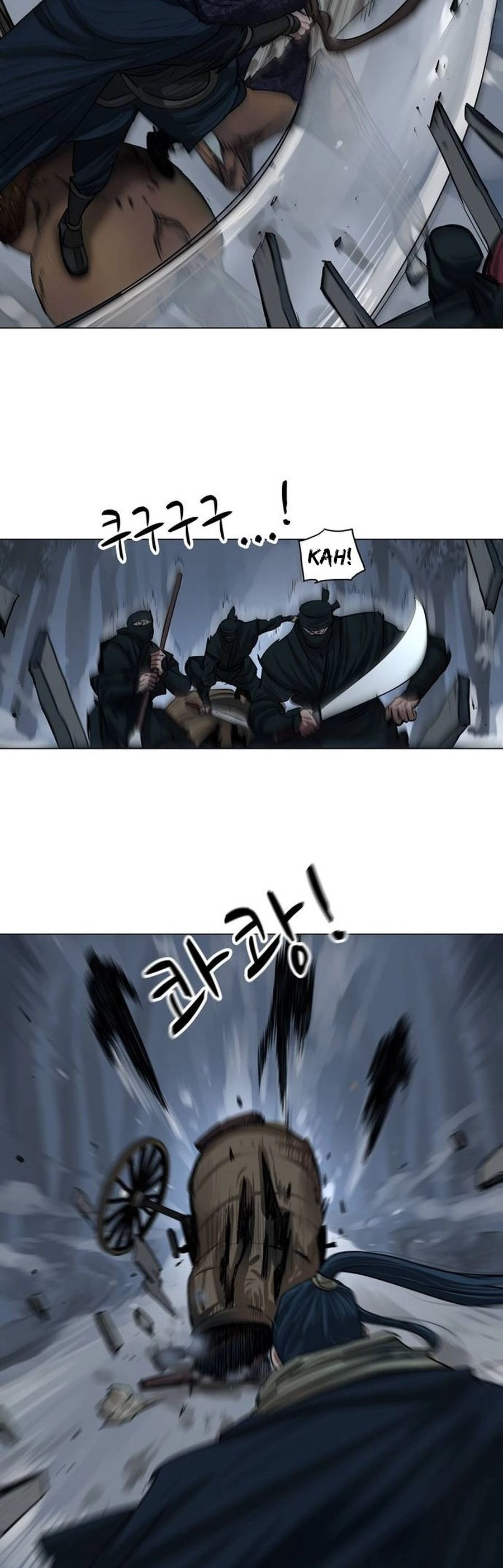 O Guerreiro de Escolta da Família Jang Capitulo 11 Pagina 5