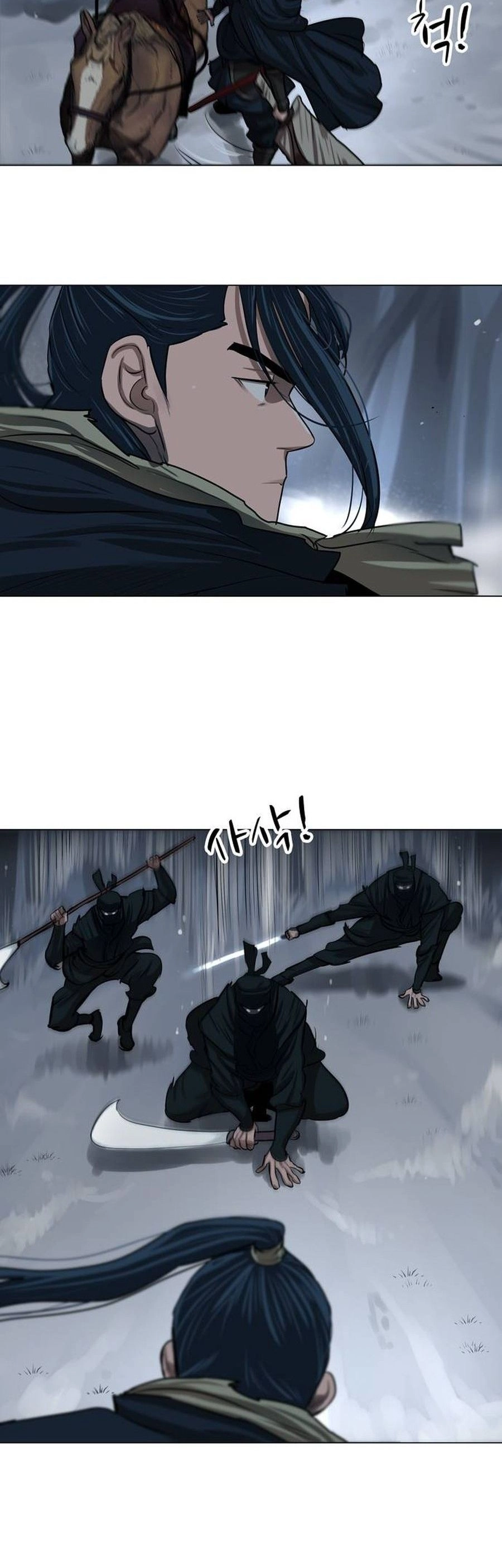 O Guerreiro de Escolta da Família Jang Capitulo 11 Pagina 8