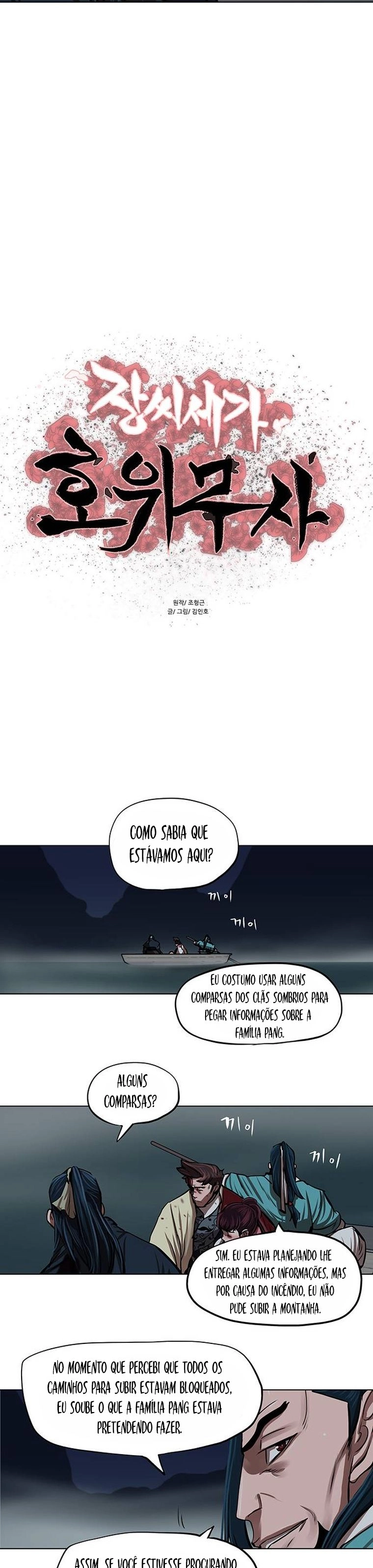 O Guerreiro de Escolta da Família Jang Capitulo 110 Pagina 2